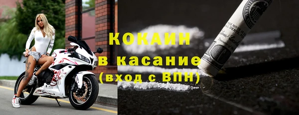 mdpv Коряжма