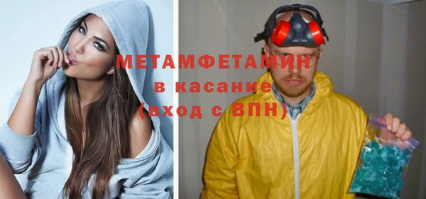 mdpv Коряжма