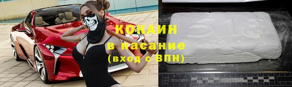 дживик Корсаков