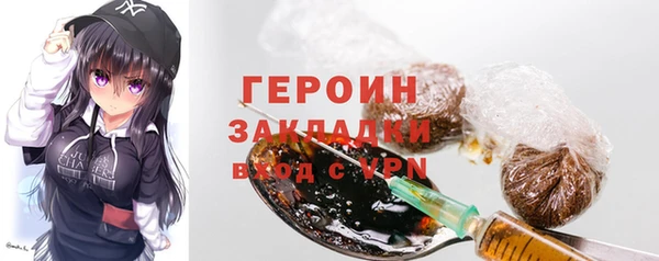 ALPHA PVP Костерёво
