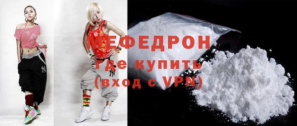 ALPHA PVP Костерёво