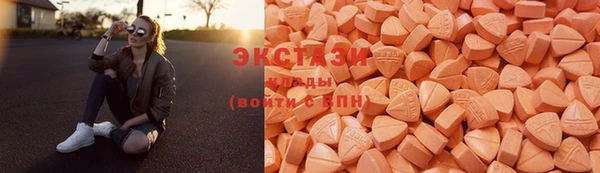 метамфетамин Краснотурьинск