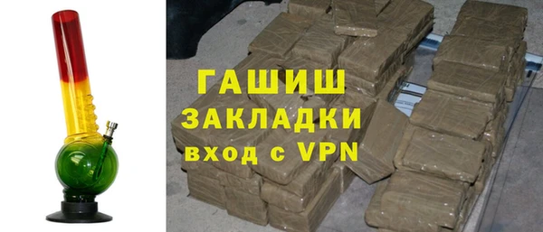 дживик Корсаков
