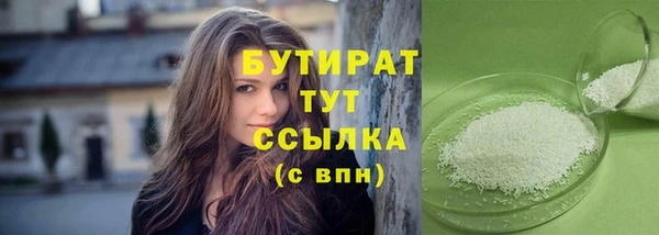 mdpv Коряжма