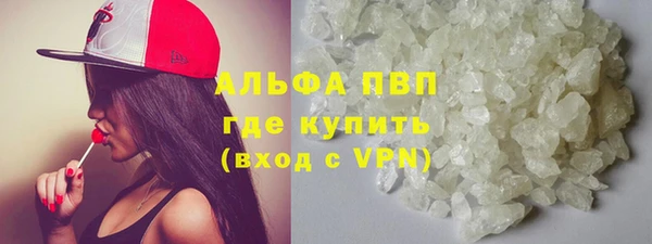 крисы Лихославль