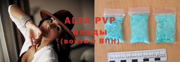 mdpv Коряжма