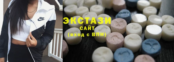 не бодяженный Красноперекопск