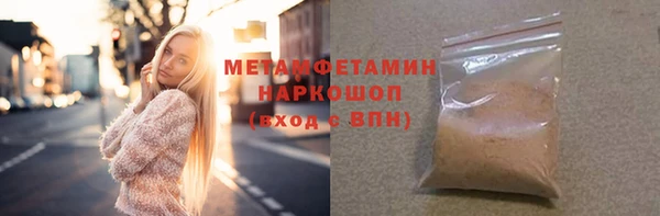 mdpv Коряжма