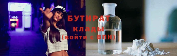 дживик Корсаков