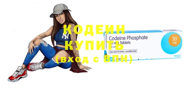 mdpv Коряжма