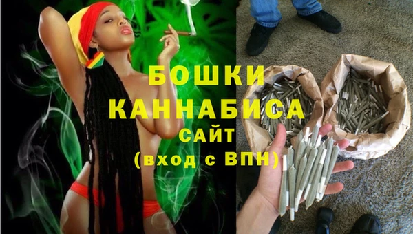 метамфетамин Краснотурьинск