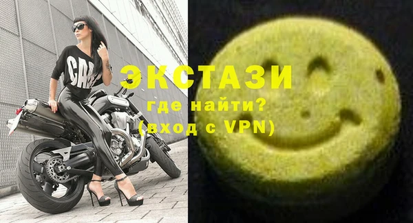 не бодяженный Красноперекопск
