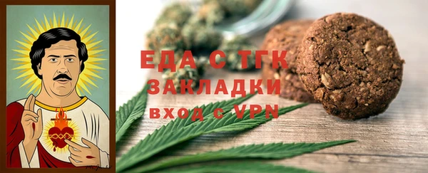 не бодяженный Красноперекопск