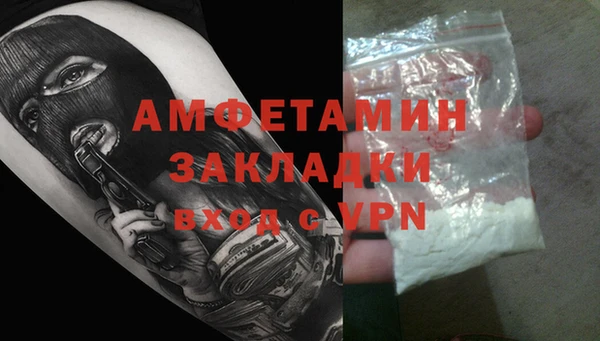 mdpv Коряжма