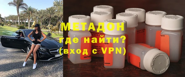 кристаллы Лиски