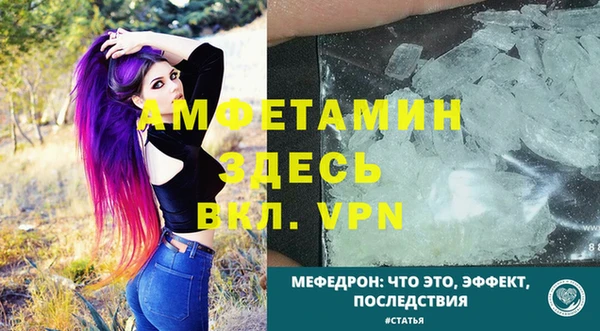 mdpv Коряжма