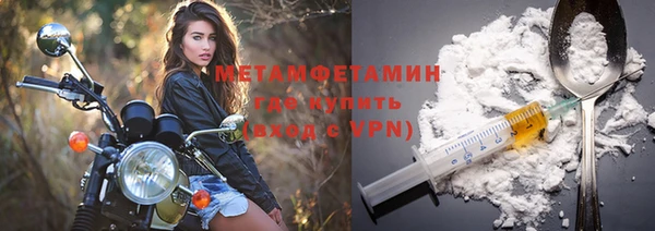 mdpv Коряжма