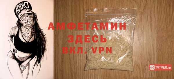 mdpv Коряжма