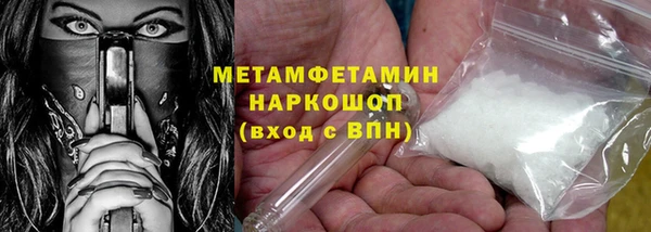 mdpv Коряжма