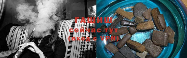 не бодяженный Красноперекопск