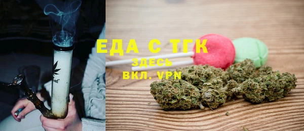 ALPHA PVP Костерёво