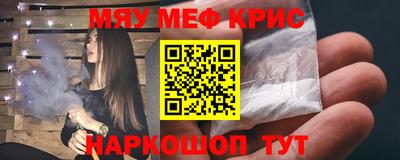 мет Бузулук