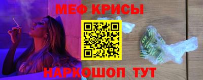 мет Бузулук