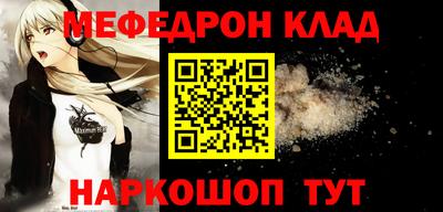 героин Донской