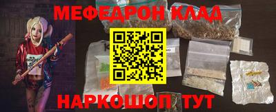 бутик Будённовск