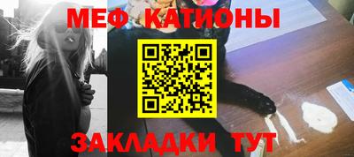 скорость Бугуруслан