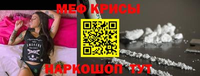 гашиш Заволжье