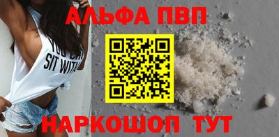 МДМА Жуковский
