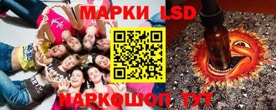 меф Дубна
