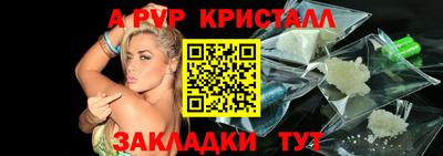 героин Донской