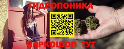 героин Донской