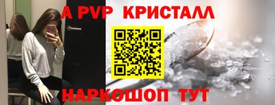 прущие грибы Донецк