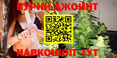 героин Донской