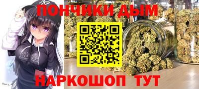 меф Дубна