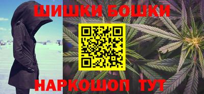 мет Бузулук