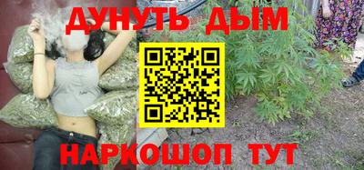 героин Донской