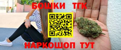меф Дубна