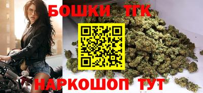 героин Донской