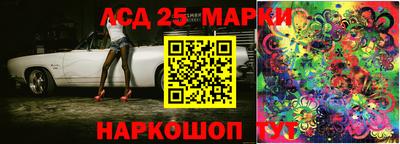 мет Бузулук