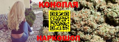 героин Донской