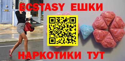 скорость Бугуруслан