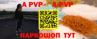 героин Донской