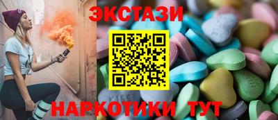 скорость Бугуруслан