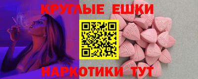 героин Донской