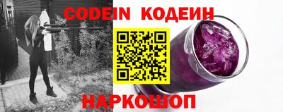 скорость Бугуруслан