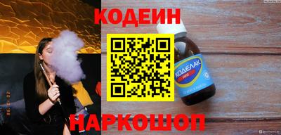 меф Дубна